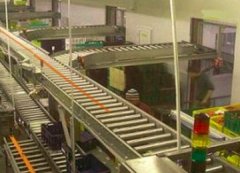Китайцы начали строительство завода по производству дрожжей в Липецкой области